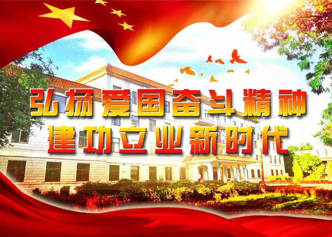 救援花卉销售员