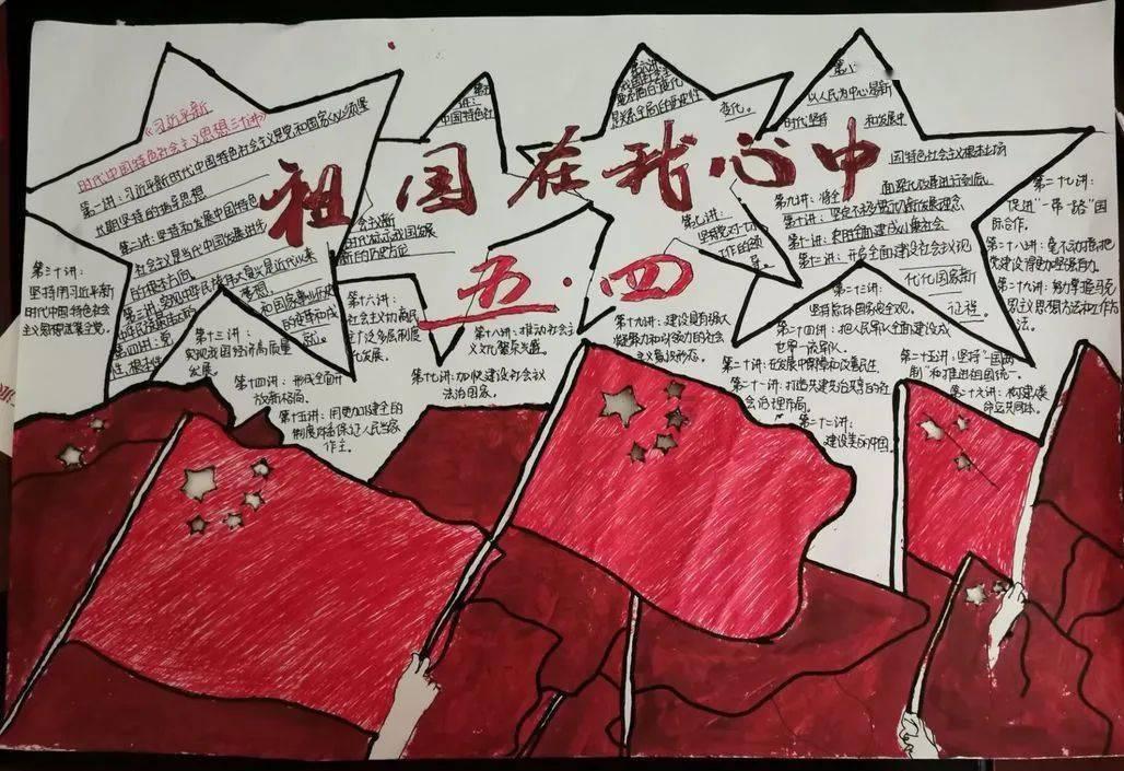 海贼王伟大冒险