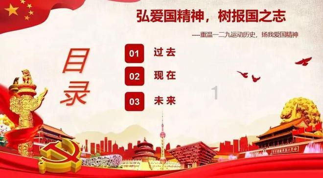 时尚的模特们