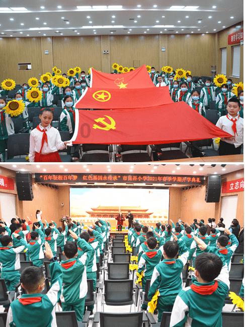 追云者编年史